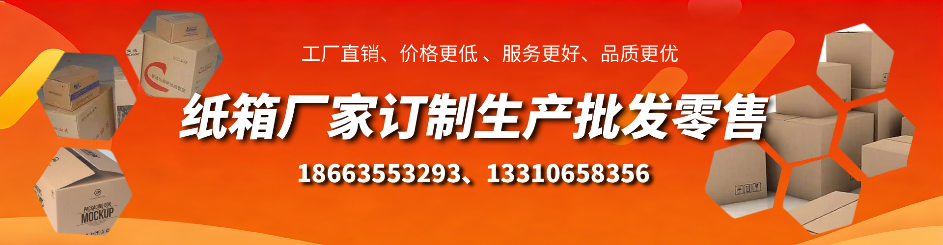 海安不锈钢桥架厂家